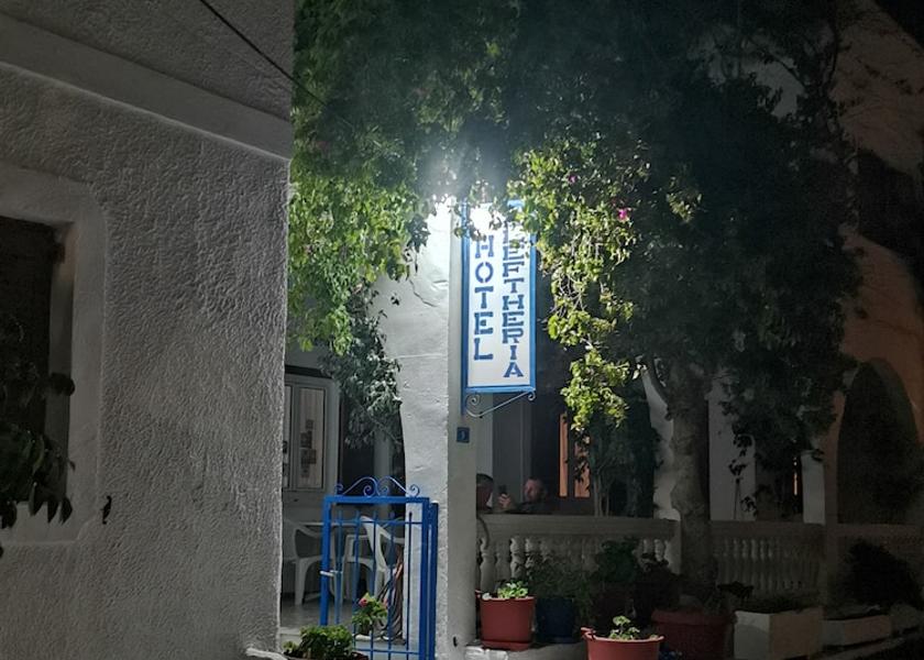 South Aegean Paros Facade