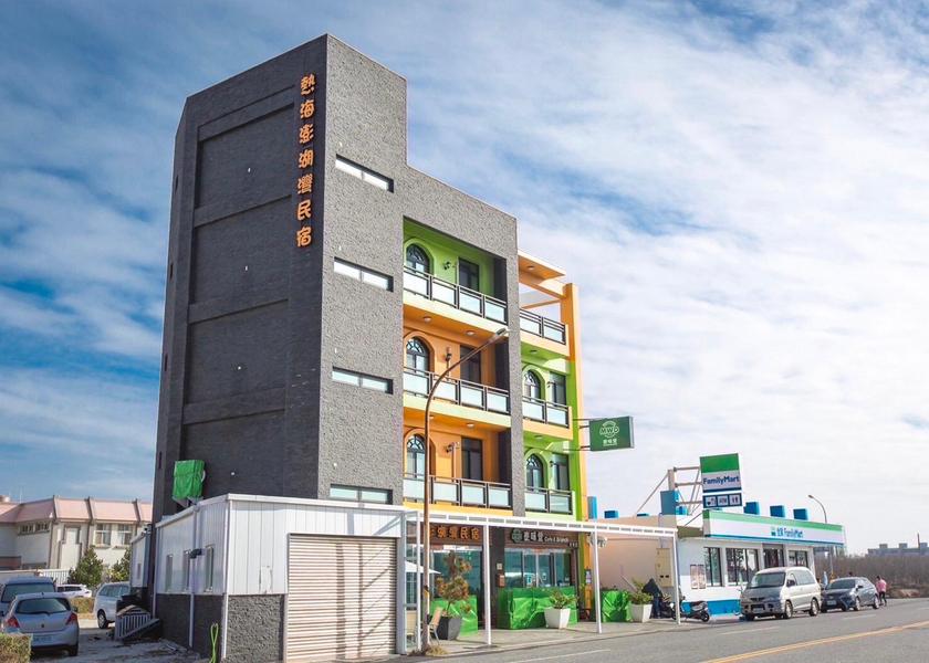 Penghu County Magong Exterior view