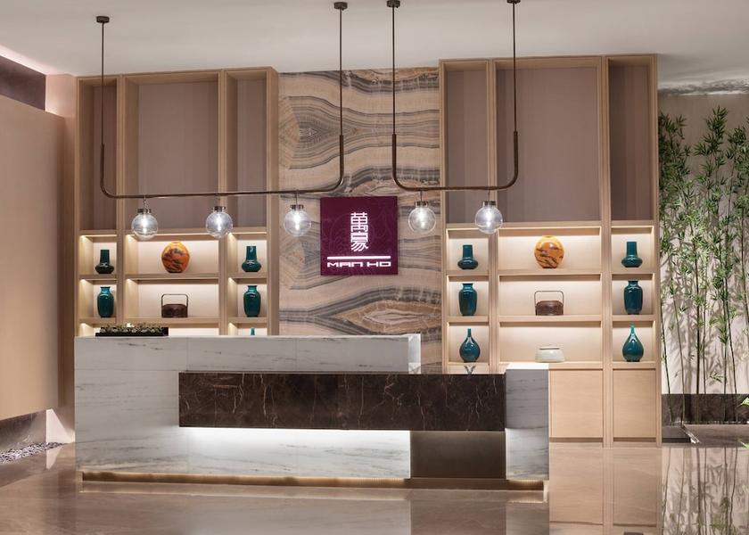 Jiangsu Wuxi Restaurant
