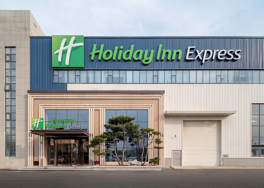 Shandong Jinan Exterior