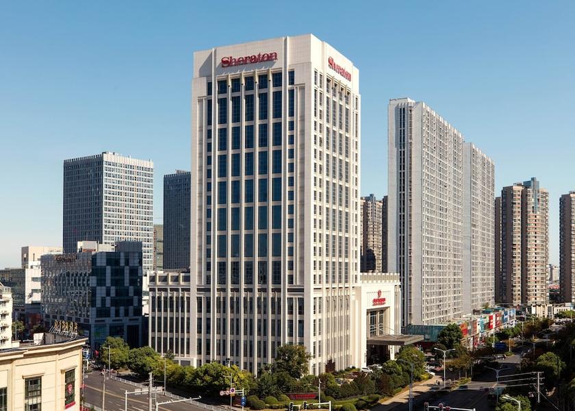 Jiangsu Zhenjiang Primary image