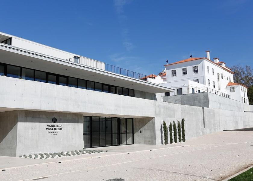 Aveiro Ilhavo Exterior Detail