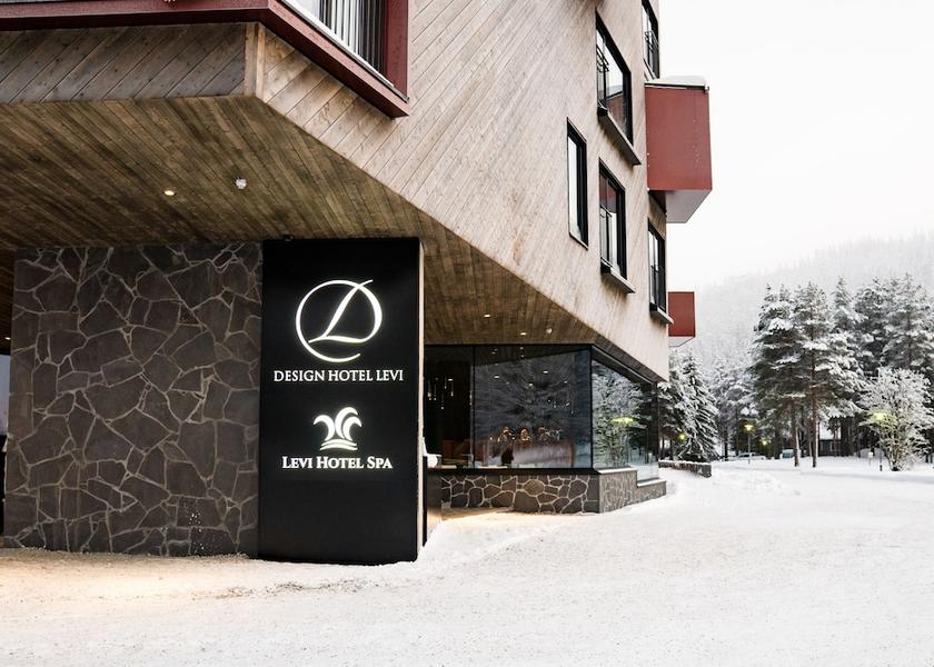 Rovaniemi Kittila Entrance