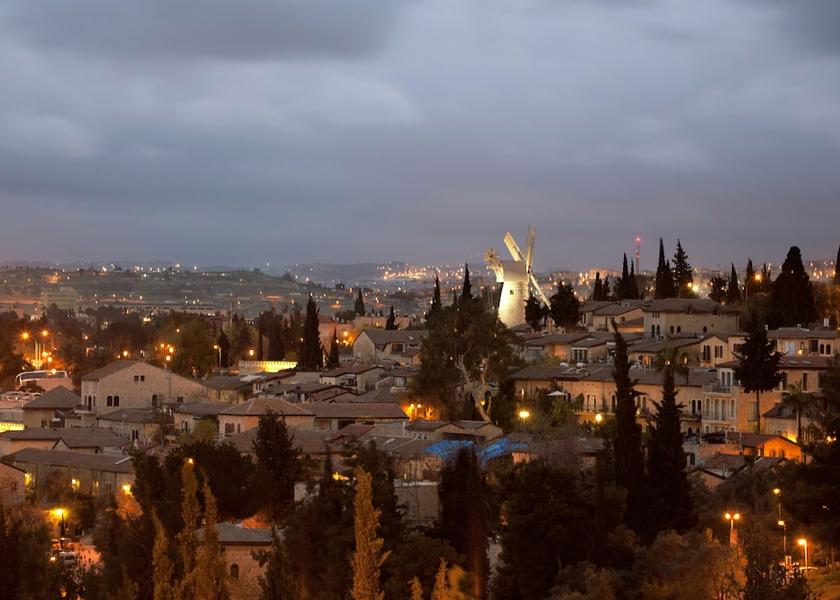 Jerusalem Jerusalem City View