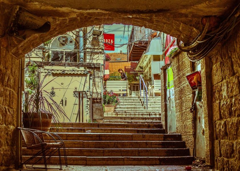 Jerusalem Jerusalem Street View
