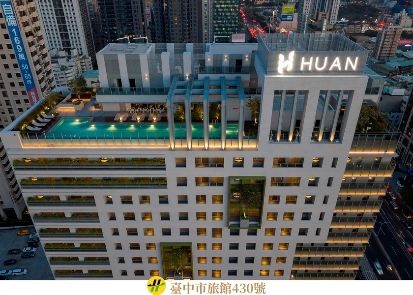  Taichung Hotel Exterior