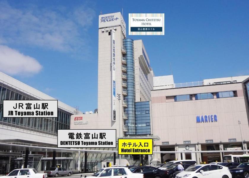 Toyama Toyama Hotel Exterior