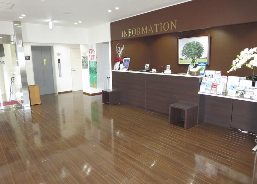 Miyagi Kesennuma Reception