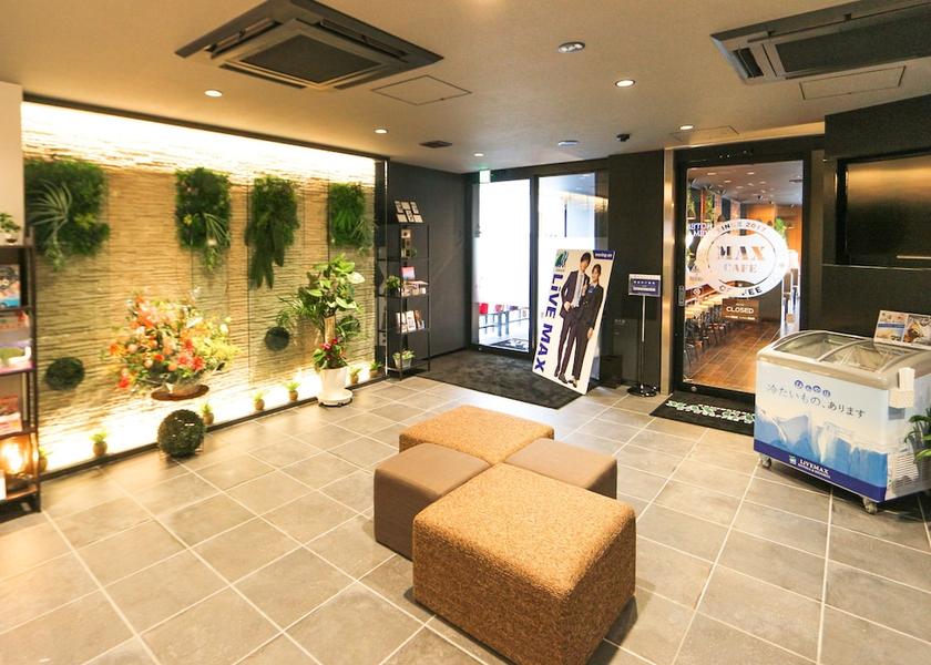 Chiba Chiba Lobby