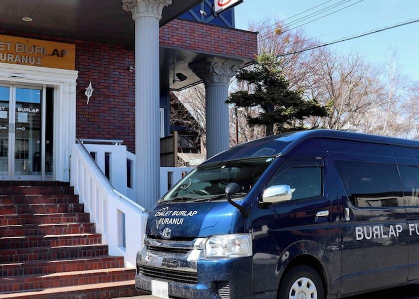 Hokkaido Furano Amenity