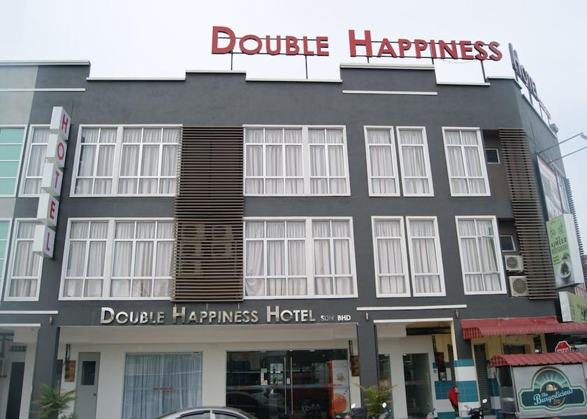 Perak Seri Manjung Facade