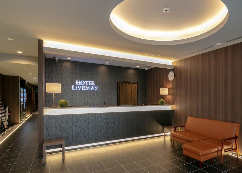 Miyagi Sendai Lobby