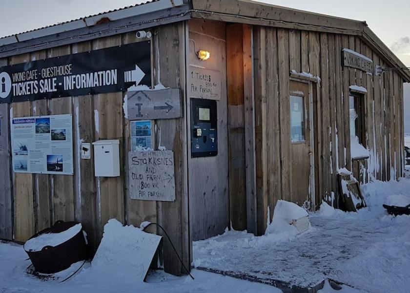 South Iceland Hofn Lobby