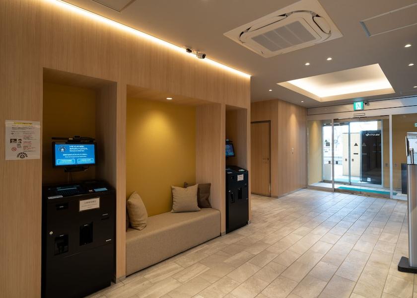 Gunma Takasaki Reception Hall
