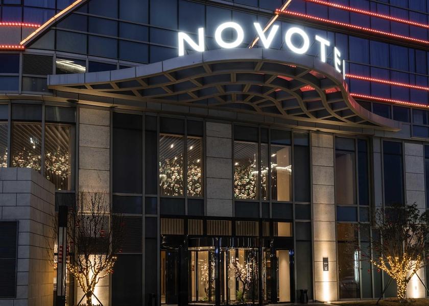 Henan Zhengzhou Exterior Detail