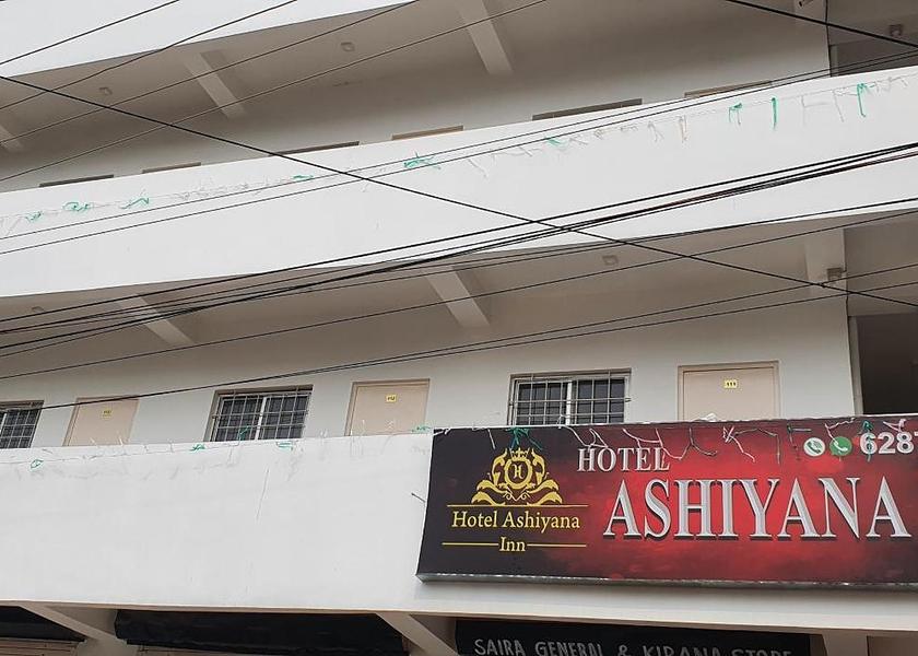 Bihar Patna Exterior view
