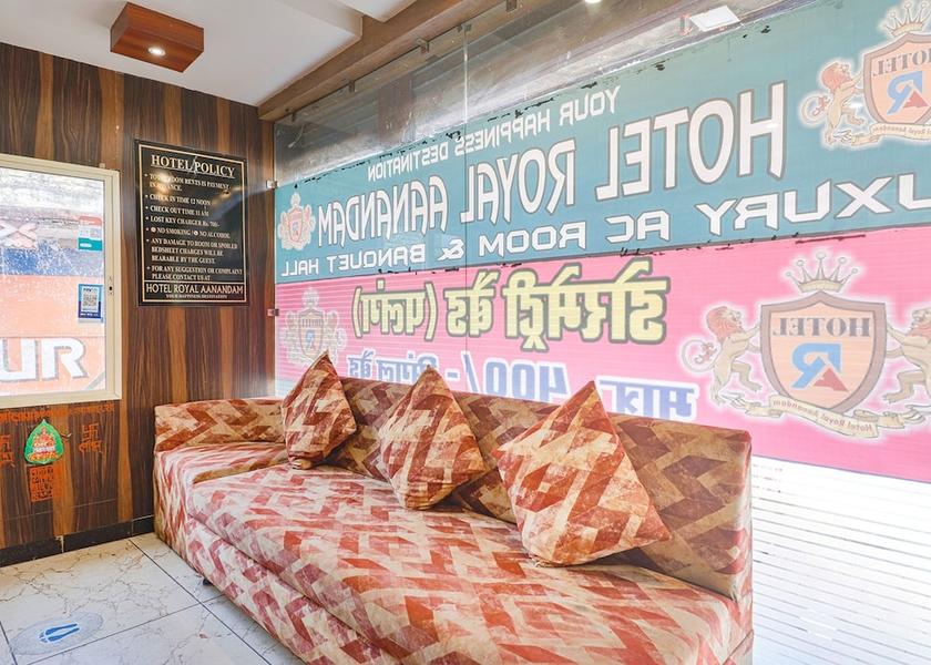 Madhya Pradesh Gwalior Lobby sitting area