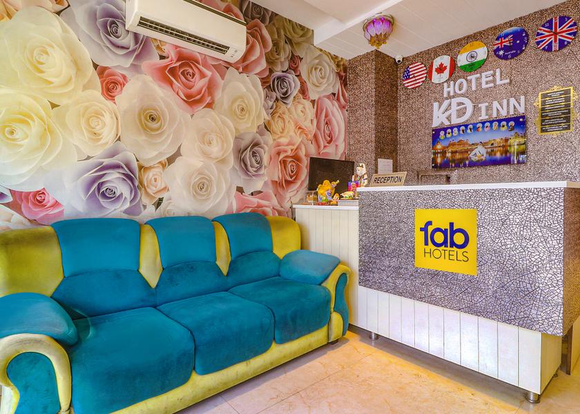 Punjab Amritsar Lobby