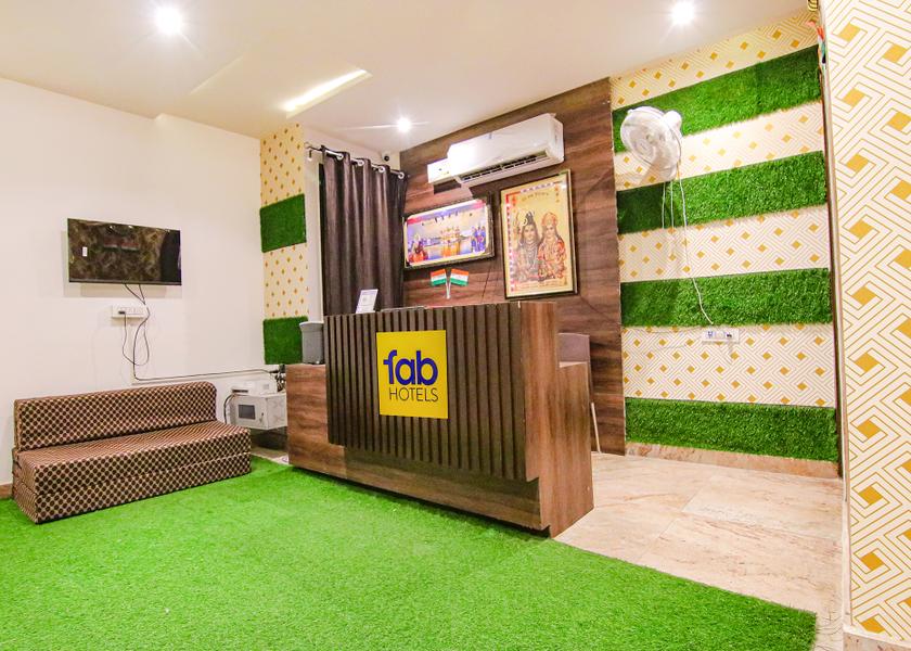 Punjab Mohali Reception