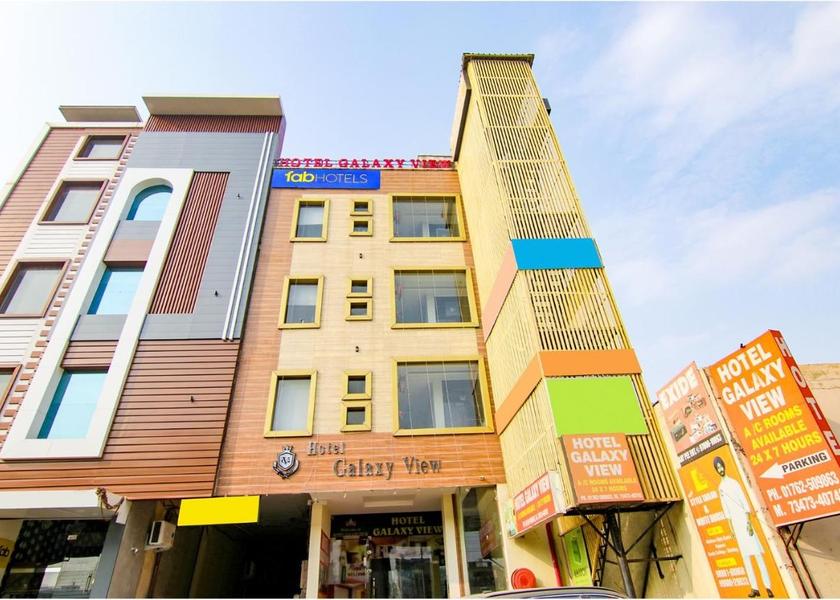 Punjab Zirakpur Facade