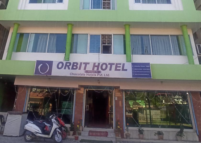 Assam Silchar Hotel Exterior