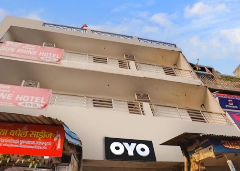 Punjab Ludhiana Hotel Exterior