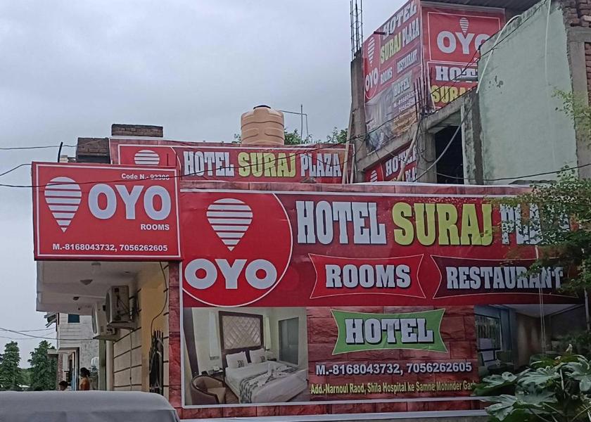 Haryana Mahendragarh Hotel Exterior