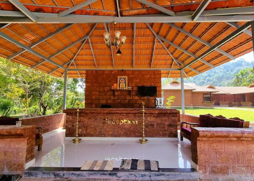 Karnataka Chikmaglur Recreation