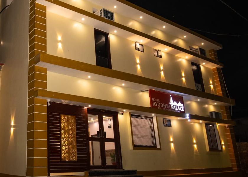 Uttar Pradesh Ayodhya Hotel Exterior