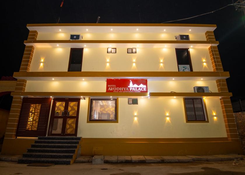 Uttar Pradesh Ayodhya Hotel Exterior