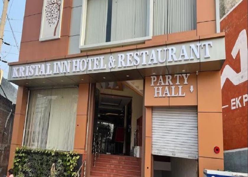Uttar Pradesh Bareilly Hotel Exterior