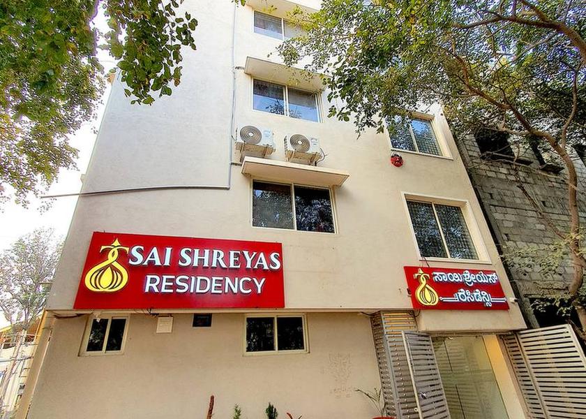 Karnataka Bangalore Hotel Exterior