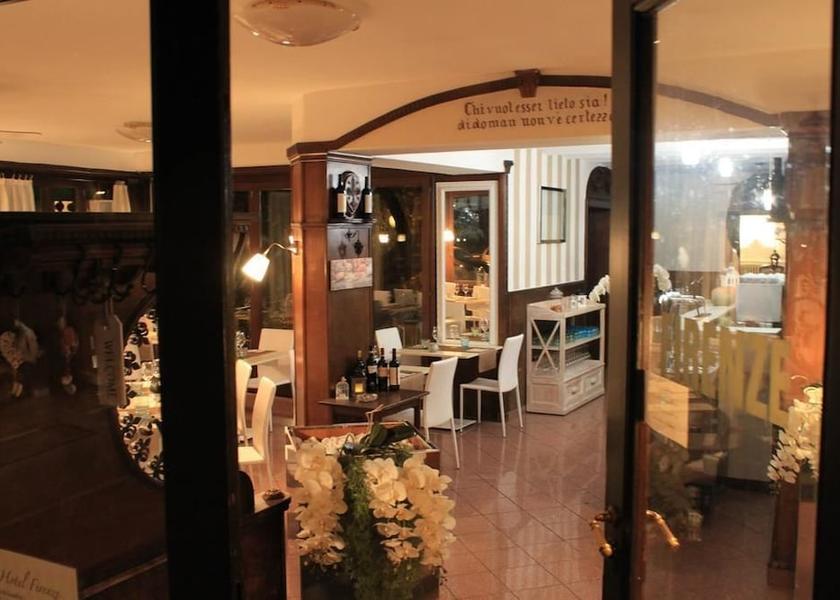 Canton of Ticino Lugano Interior Entrance