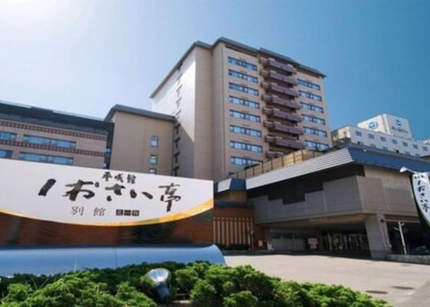 Hokkaido Hakodate Exterior