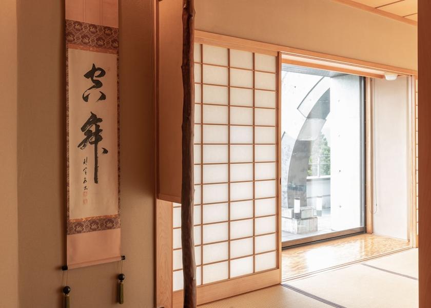 Shizuoka Gotemba Room