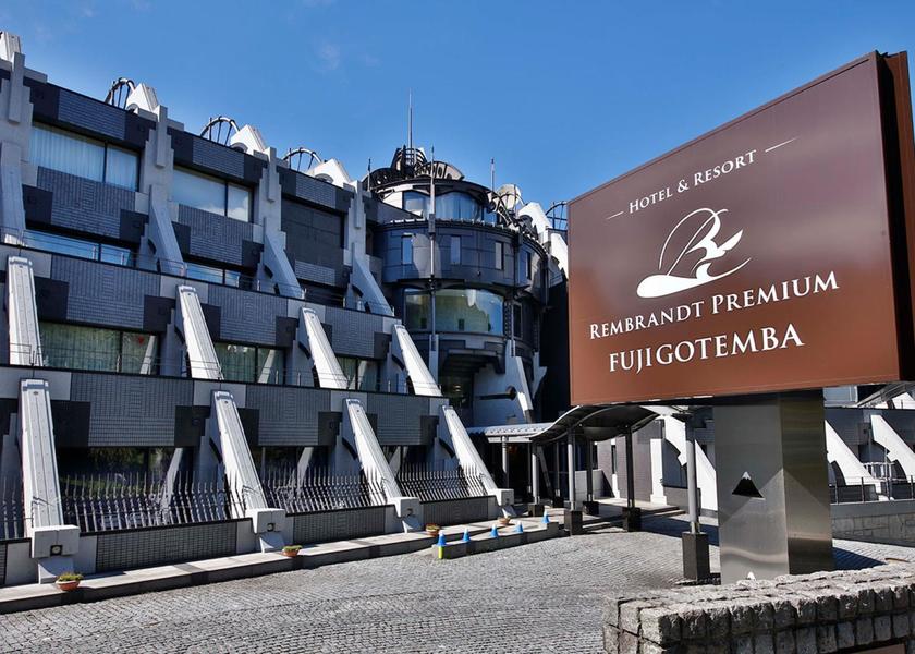 Shizuoka Gotemba Hotel Exterior