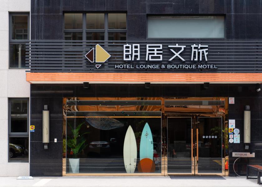 Yilan County Toucheng Hotel Exterior