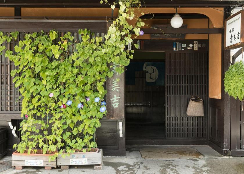 Gifu Takayama Entrance