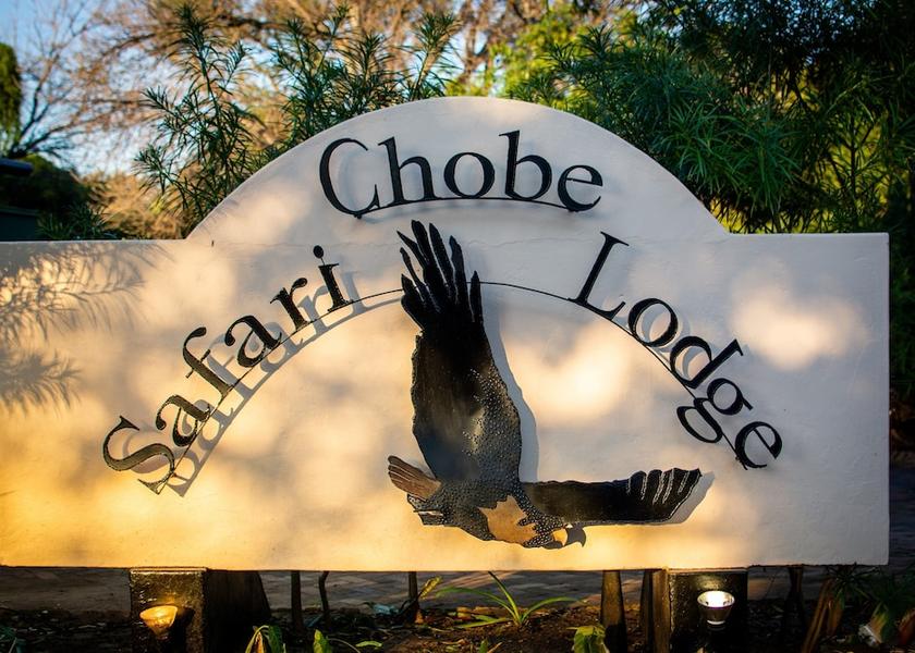  Kasane Exterior Detail