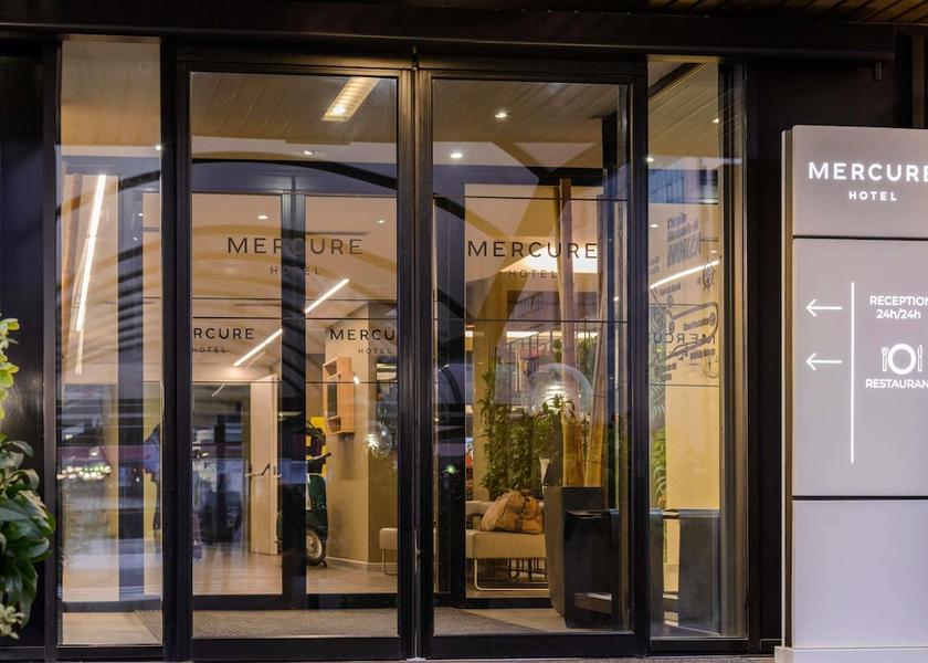 Lombardy Agrate Brianza Amenity