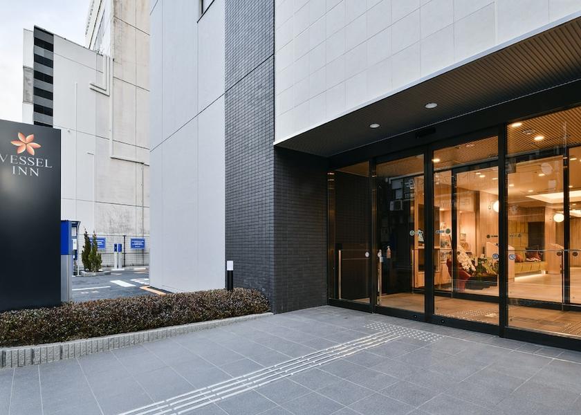 Chiba Chiba Property entrance