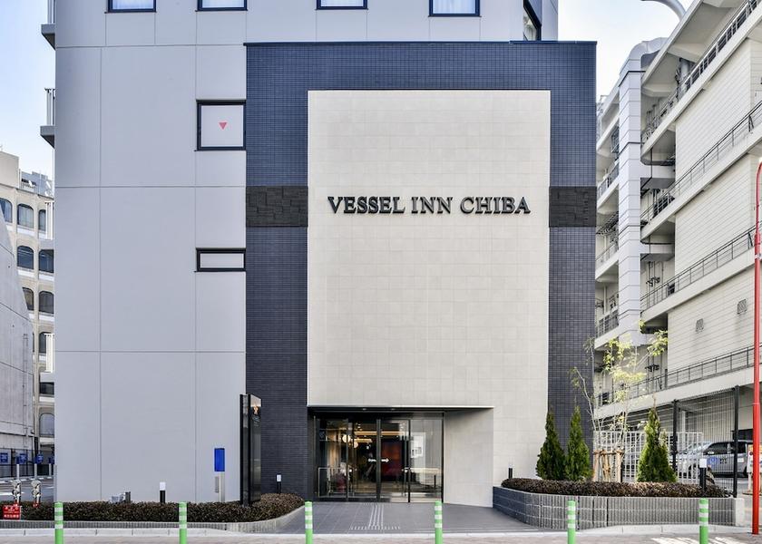 Chiba Chiba Front of property