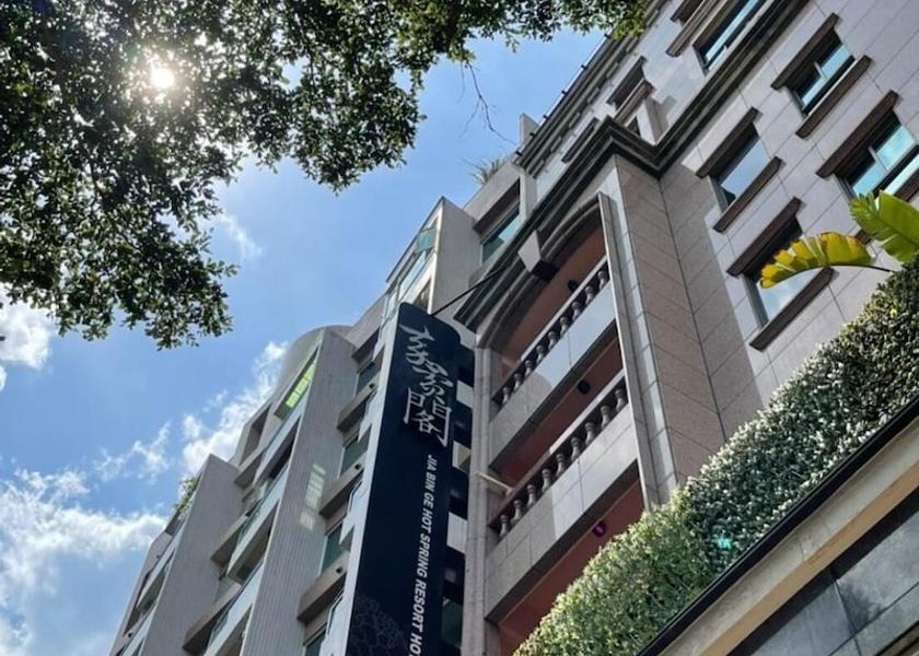  Taipei Exterior