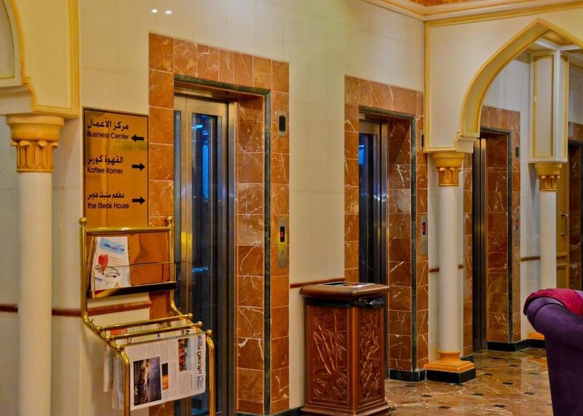 Muscat Governorate Muscat Interior