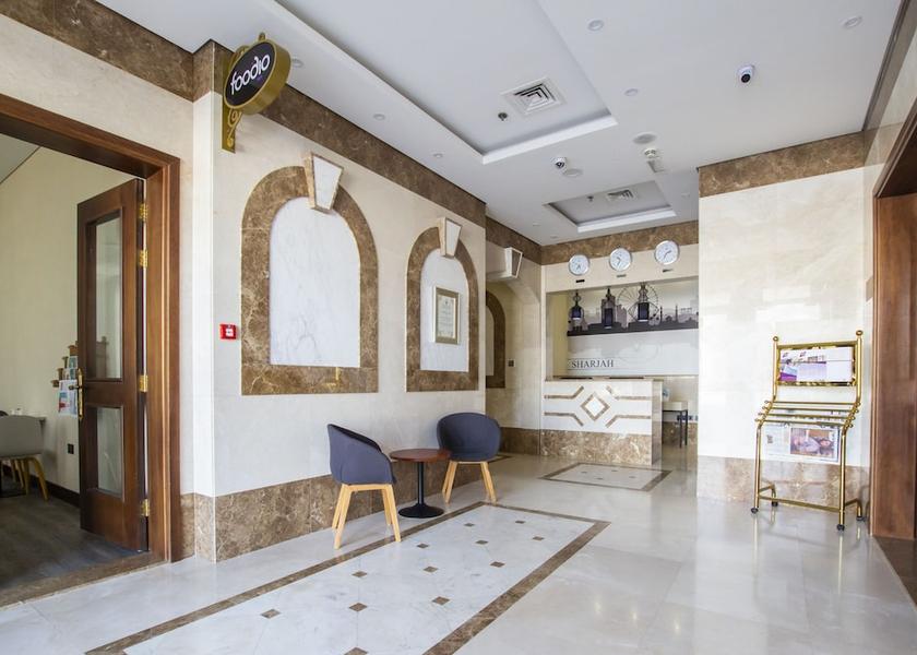  Sharjah Reception
