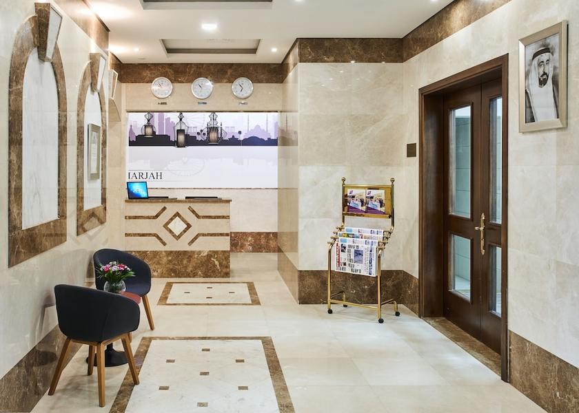  Sharjah Reception