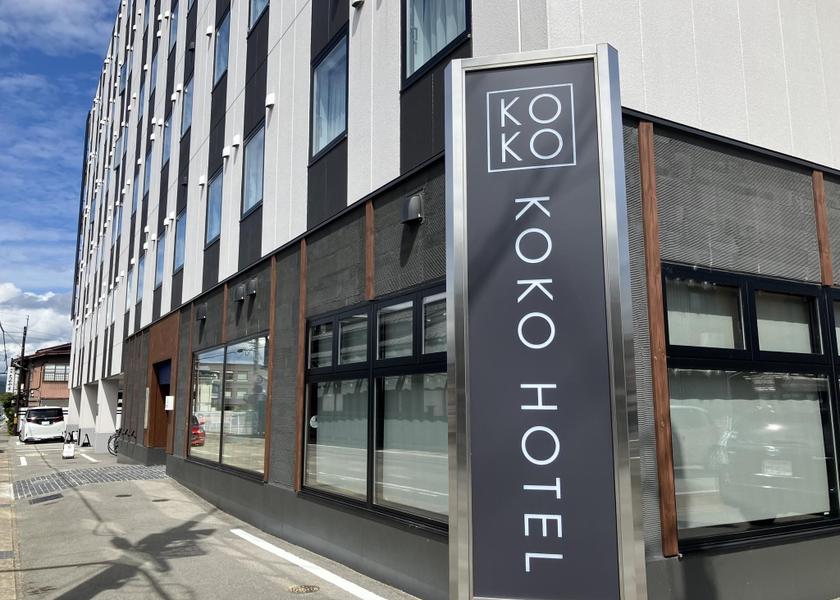 Gifu Takayama Hotel Exterior
