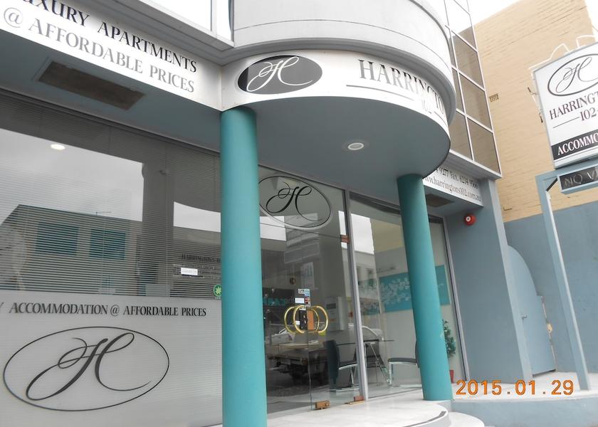 Tasmania Hobart Property entrance