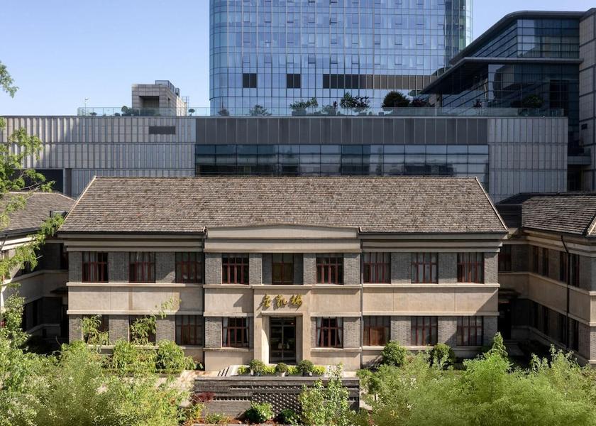 Jiangsu Nanjing Restaurant