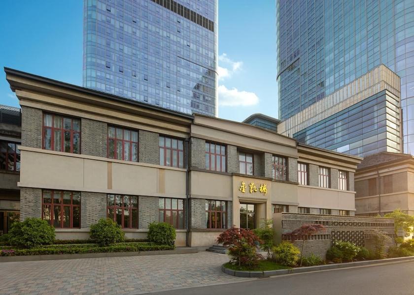 Jiangsu Nanjing Restaurant